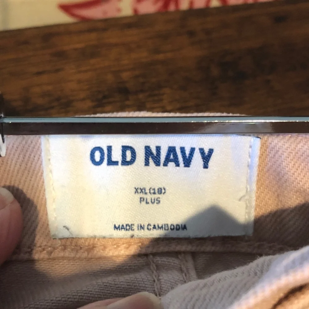 Old Navy Mauve and White Tie-Dye Denim Skirt